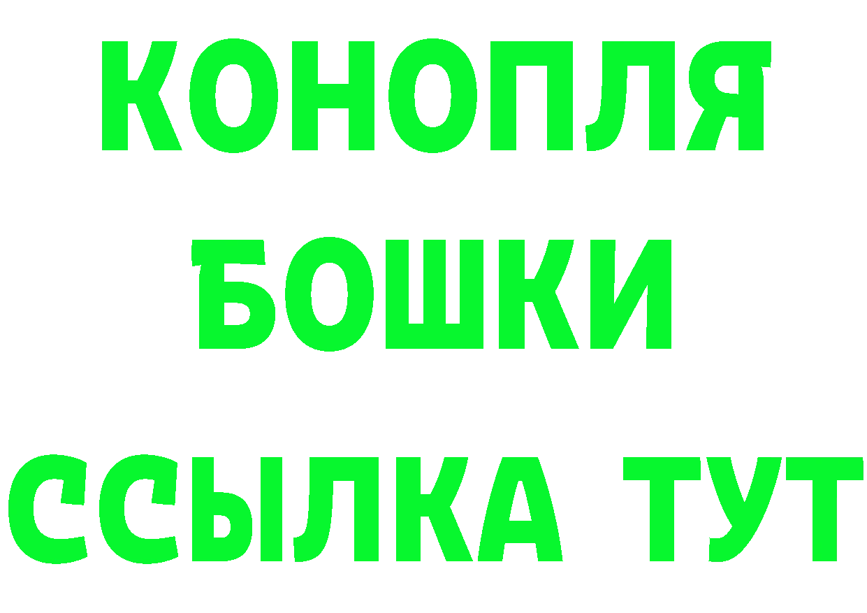 Виды наркоты это состав Губкин